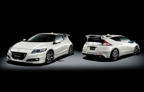 Honda Cr-z Talihlisi Belli Oldu