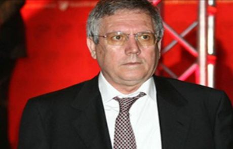 Aziz Yıldırım Salonu Terk Etti!