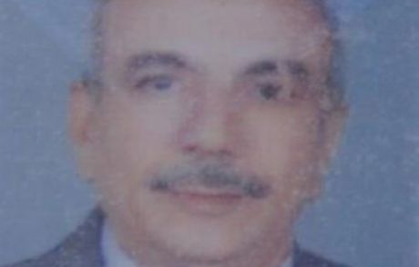Duruşmadan Çıktı, Evde Karısını Öldürdü