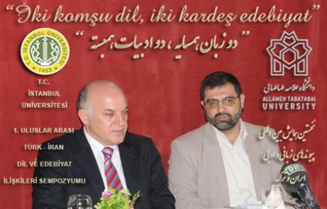 Tarihi Mekânda Dil Ve Edebiyat Sempozyumu