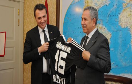 Beşiktaş Başkanı Orman, Arınç'ı Ziyaret Etti