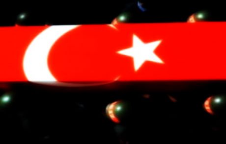 Yürek Yakan Haber Ailelere Ulaştı