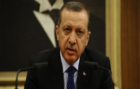 Operasyonu Sonradan Öğrendim