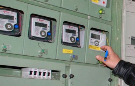 Belediye Başkanı Kaçak Elektrikten Tutuklandı