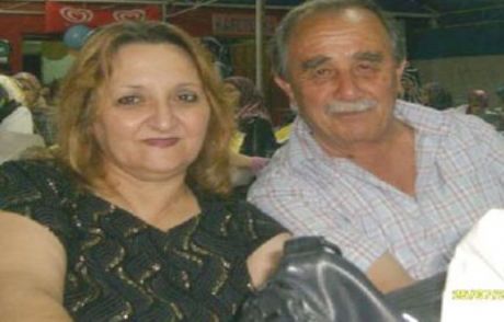 15 Gün Arayla Öldüler!