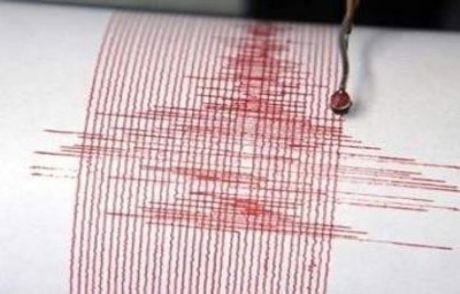 İzmir'de 4,2'lik Bir Deprem Daha