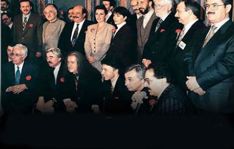 Gezen Gülen Ve Erdoğan Aynı Karede