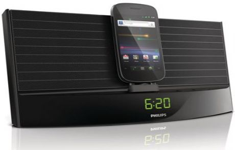 Android Telefonlara Özel Hoparlör Serisi
