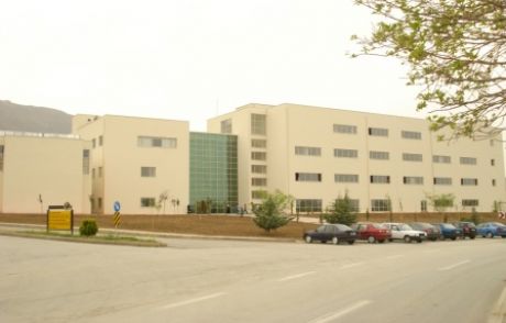 Üniversiteye İlahiyat Fakültesi Binası
