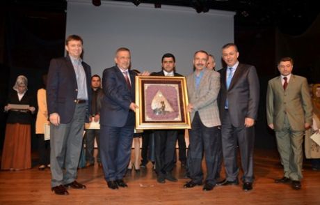 Küresel Rekabet İçin, Dersliğin Dışına Çıkın