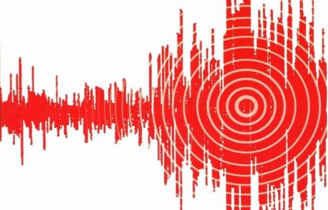 Muğla'da Deprem
