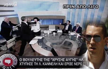 Kadın Siyasetçiye Canlı Yayında Dayak