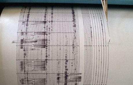 Muğla Ve Van'da Deprem