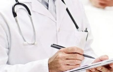 Doktorun Odasına Karakutu