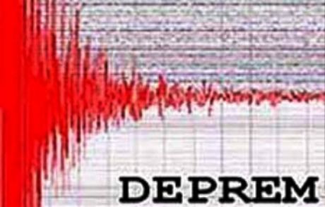 Kütahya'da 4.3 Büyüklüğünde Deprem