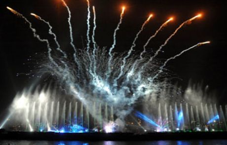 İstanbul'da Havai Fişek Yasaklandı