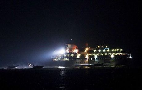 Mavi Marmara Raporu İsrail'i Karıştırdı