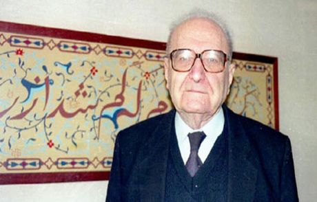 Ünlü Müslüman Düşünür Vefat Etti