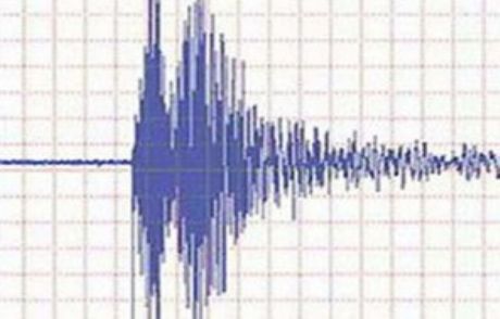 Bitlis'te 4,2 Büyüklüğünde Deprem