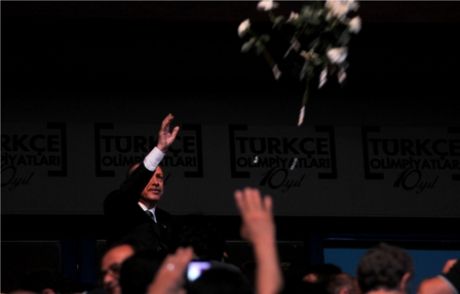 10. Yıl Özel Ödülü Başbakan Erdoğan'ın