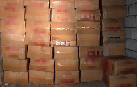 İstanbul'da Kaçak Sigara Operasyonu