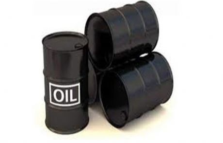 Petrol Fiyatı 84 Dolar Seviyelerinde