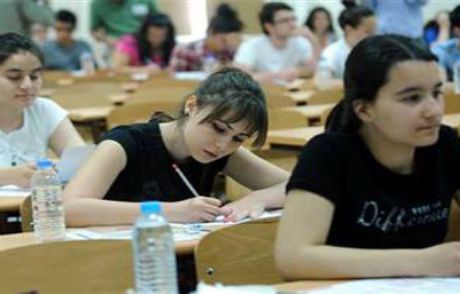 Tüm Üniversitelere Bütünleme Sınavı!
