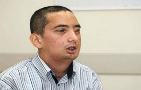 İşte Yeni Yüzü