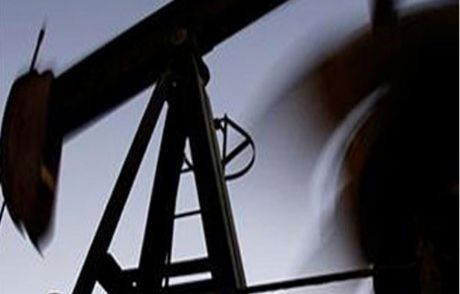 Petrol 1.5 Yılın En Düşüğünde