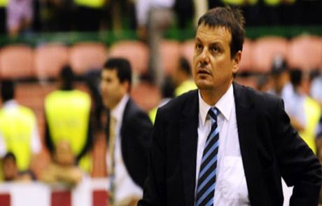 Ergin Ataman, Kararını Bugün Verecek