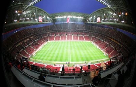 Ver Euroleaguei, Al Arena'yı!