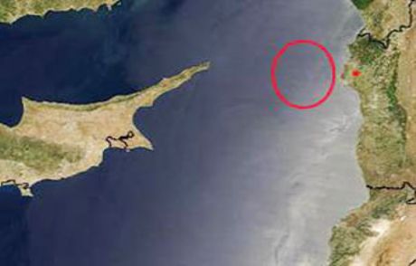 Dışişleri Bakanlığı'ndan Flaş Açıklama