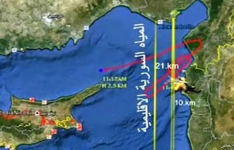 'uçağı Vurduk, 10 Km Sonra Düştü'