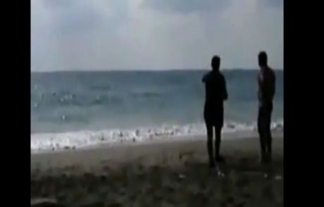 İşte Türk Jetinin Vurulma Anı