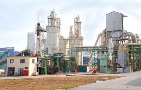 Kastamonu Entegre'den Bir Fabrika Daha