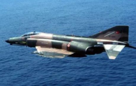 İşte Kayıp Pilotların Son Konuşmaları