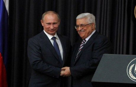 Putin'den Bağımsız Filistin'e Tam Destek