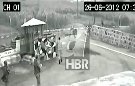 Hain Saldırının Görüntüleri Ortaya Çıktı