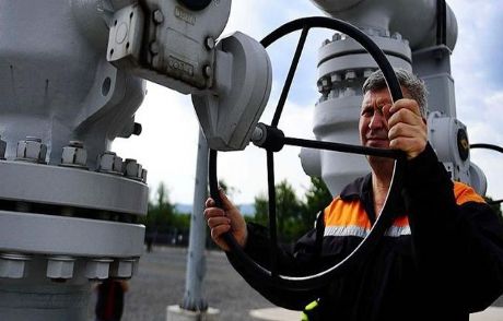 İran'dan Doğalgaz Akışı Durdu