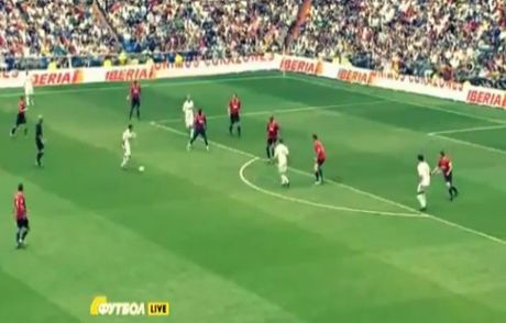 Efsaneler Maçında Figo'dan 'efsane' Gol!