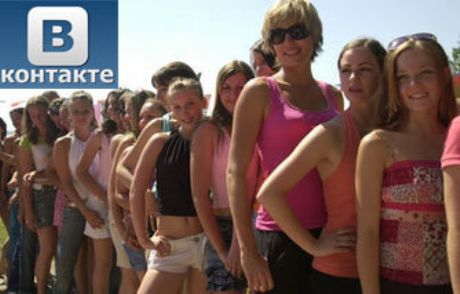 Rus Turistler Vkontakte Yasağına Tepkili