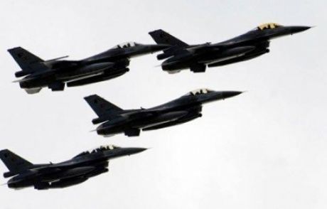 İncirlik'ten Savaş Uçakları Havalandı!