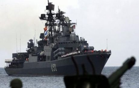 Rus Savaş Gemisi Boğaz'ı Geçti
