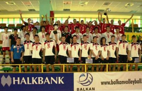 Yıldız Erkeklerde Galip Bulgaristan