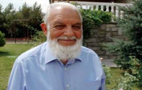 Cumhurbaşkanı Gül'ün Babası Rahatsızlandı