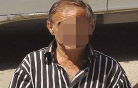 Ormanda Sevişirken Yakalandılar!