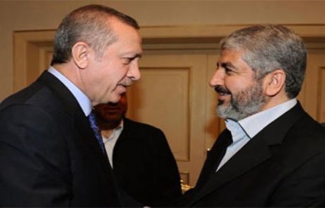 Başbakanlık'ta Sürpriz İftar Konuğu