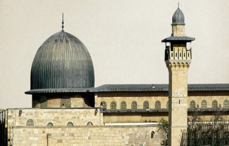 Ezher'den Mescid-i Aksa'ya Destek