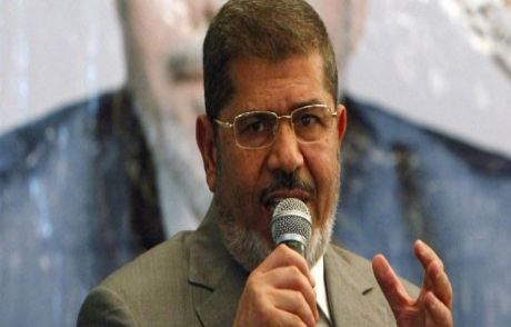 Mursi'den Vize Çağrısı