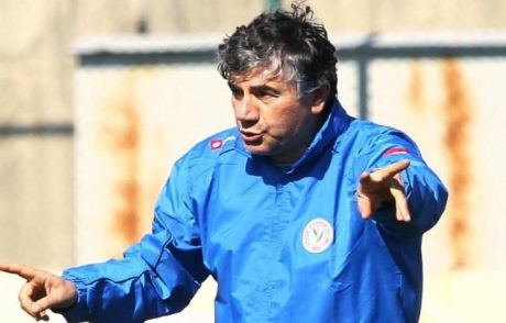 Trabzonspor'da Giray Bulak Dönemi